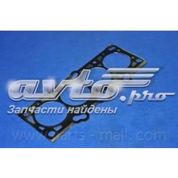 Vedante de cabeça de motor (CBC) Parts-Mall PGAM012 preço, a partir de 22,79 USD