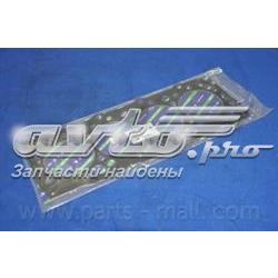 Vedante de cabeça de motor (CBC) Mitsubishi MD174796 preço, a partir de 30,17 USD