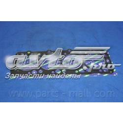 Vedante de cabeça de motor (CBC) MD174796 Mitsubishi