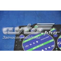 Compre MD174796 Mitsubishi Vedante de cabeça de motor (CBC)