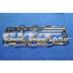 Vedante de cabeça de motor (CBC) Hyundai/Kia 223112A101 preço, a partir de 30,42 USD