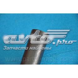 Compre 97007 Metalcaucho Mangueira (cano derivado) inferior do radiador de esfriamento