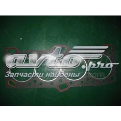 Compre MD189978 Mitsubishi Vedante de cabeça de motor (CBC)