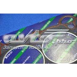 0K24710271 Hyundai/Kia Vedante de cabeça de motor (CBC)