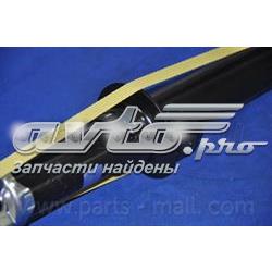 546403E021 Hyundai/Kia Amortecedor dianteiro direito
