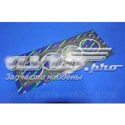 Vedante de cabeça de motor (CBC) Hyundai/Kia 0K24710271 preço, a partir de 18,96 USD