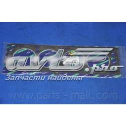 Compre 09129040 General Motors Vedante de cabeça de motor (CBC)