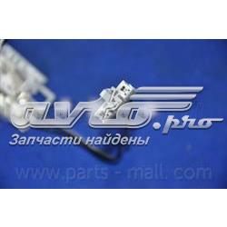 Compre PDA621 Parts-Mall Sensor do nível de combustível no tanque