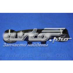 Compre MR112163 Mitsubishi Coxim (suporte) traseiro de motor