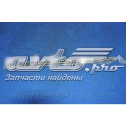 Compre PQC004 Parts-Mall Amortecedor da capota