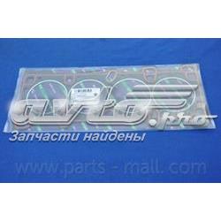 Vedante de cabeça de motor (CBC) Hyundai/Kia OK2A310271