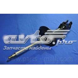 Compre 546512Z000 Hyundai/Kia Amortecedor dianteiro esquerdo