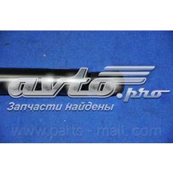 Amortecedor de tampa de porta-malas (de 3ª/5ª porta traseira) 817700W002 Hyundai/Kia