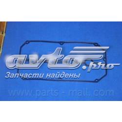 Compre OK30E10235 Hyundai/Kia Vedante de tampa de válvulas de motor
