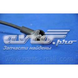 PECE04 Parts-Mall Fios de alta voltagem, kit