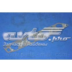 Compre 850655 Opel Vedante de tubo coletor de admissão