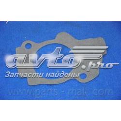 Compre Vedante da válvula de borboleta Daewoo Lanos 