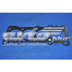 PGBM016 Parts-Mall Vedante de cabeça de motor (CBC)