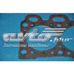 Vedante de cabeça de motor (CBC) 0K01310271 Hyundai/Kia