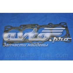 Vedante de cabeça de motor (CBC) General Motors P96325170 preço, a partir de 18,55 USD