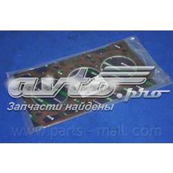 Vedante de cabeça de motor (CBC) Parts-Mall PGCN001 preço, a partir de 7,20 USD
