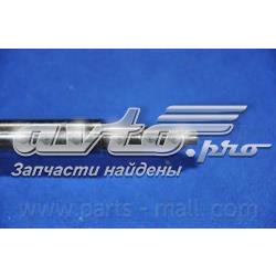 Compre S546501G200 Hyundai/Kia Amortecedor dianteiro esquerdo