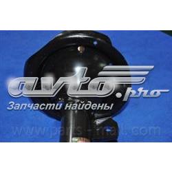 Compre S546501G200 Hyundai/Kia Amortecedor dianteiro esquerdo