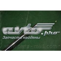 Compre PJAFL020 Parts-Mall Amortecedor dianteiro esquerdo