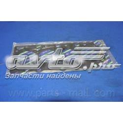 Compre EGHGH00050 Mando Vedante de cabeça de motor (CBC)
