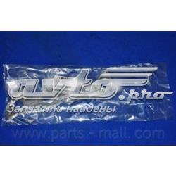 P1MB021 Parts-Mall Vedante de tubo coletor de escape