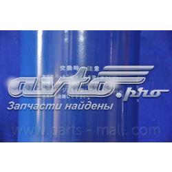 Filtro de combustível Hengst H511WK preço, a partir de 15,53 USD
