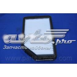 Compre PAA087 Parts-Mall Filtro de ar