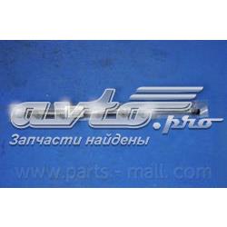 Amortecedor de tampa de porta-malas (de 3ª/5ª porta traseira) 7141608111 Ssang Yong
