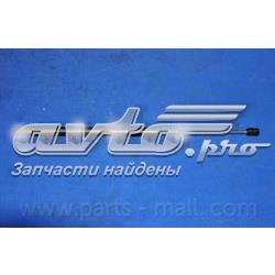 Compre 7141608111 Ssang Yong Amortecedor de tampa de porta-malas (de 3ª/5ª porta traseira)