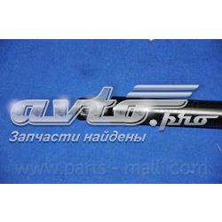Amortecedor de tampa de porta-malas (de 3ª/5ª porta traseira) Ssang Yong 7141608111