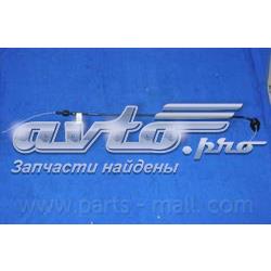 Comprar  Rio II JB