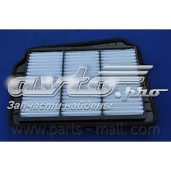 Compre PAC024 Parts-Mall Filtro de ar