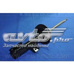 Compre 546613W600 Hyundai/Kia Amortecedor dianteiro direito