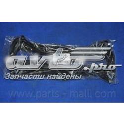 Vedante de tampa de válvulas de motor Parts-Mall P1GA005 preço, a partir de 6,87 USD