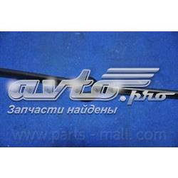 Compre P1GA005 Parts-Mall Vedante de tampa de válvulas de motor