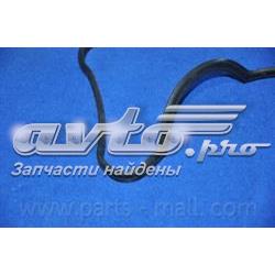 Vedante de tampa de válvulas de motor Hyundai/Kia 2241127000 preço, a partir de 8,39 USD