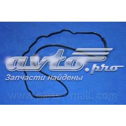  Vedante de tampa de válvulas de motor Hyundai H100 сaixa (P) (1993 - 2004) 