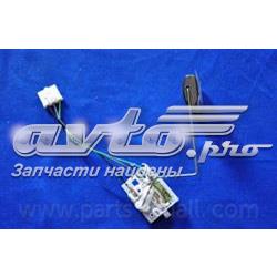 Compre PDA507 Parts-Mall Sensor do nível de combustível no tanque