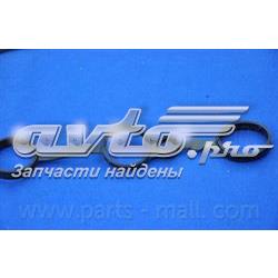 Compre N1220325 Nipparts Vedante de tampa de válvulas de motor