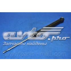 553112Y900 Hyundai/Kia Amortecedor traseiro
