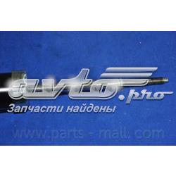 Compre 0K08034710B Hyundai/Kia Amortecedor dianteiro direito
