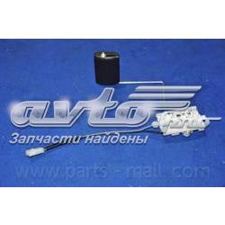 PDB572 Parts-Mall Sensor do nível de combustível no tanque