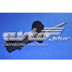 Compre S546601G200 Hyundai/Kia Amortecedor dianteiro direito