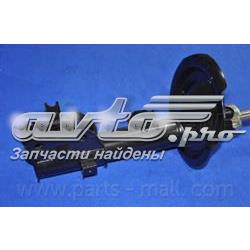 Amortecedor dianteiro direito S546601G200 Hyundai/Kia