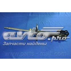 Compre 546613W600 Hyundai/Kia Amortecedor dianteiro direito